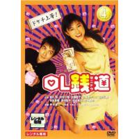 ol銭道 ドラマの商品一覧 通販 - Yahoo!ショッピング