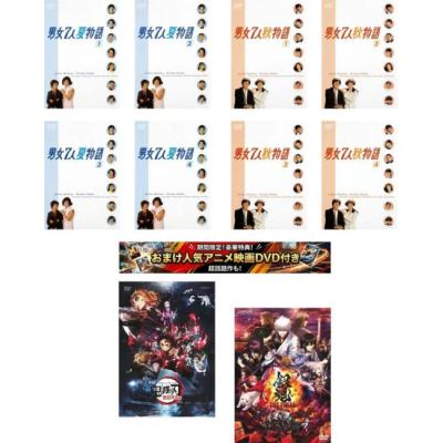男女7人秋物語のおすすめ人気商品一覧 通販 - Yahoo!ショッピング