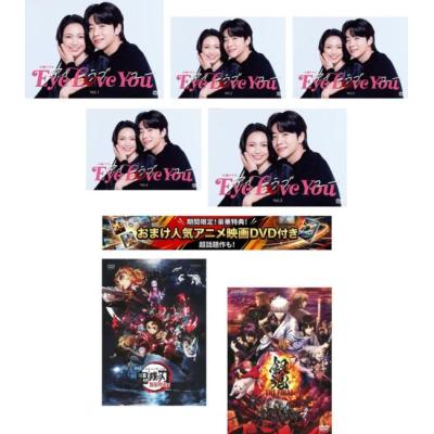 eye love youのおすすめ人気商品一覧 通販 - Yahoo!ショッピング