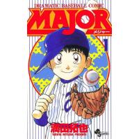 メジャー（コミック、アニメ本） | 本、雑誌、コミック の商品一覧