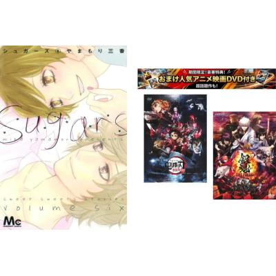銀魂 漫画 全巻 中古の商品一覧 通販 - Yahoo!ショッピング