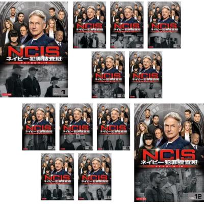 ドラマ ncis（DVD、映像ソフト）の商品一覧 通販 - Yahoo!ショッピング