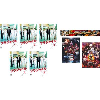 銀魂dvd 全巻のおすすめ人気商品一覧 通販 - Yahoo!ショッピング