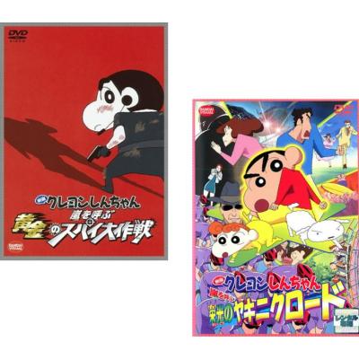 劇場アニメ映像ソフト（フォーマット：DVD）｜アニメーション｜DVD