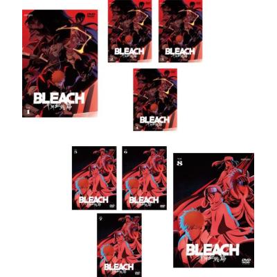 BLEACH DVDのおすすめ人気商品一覧 通販 - Yahoo!ショッピング