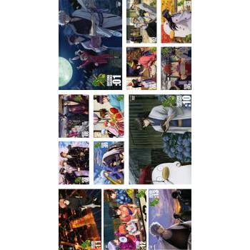 銀魂dvd 全巻の商品一覧 通販 - Yahoo!ショッピング