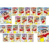 クレヨンしんちゃんdvdのおすすめ人気商品一覧 通販 - Yahoo!ショッピング