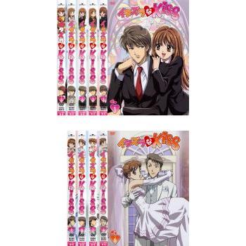 イタズラなkissアニメdvdの商品一覧 通販 - Yahoo!ショッピング イタズラなkissアニメdvdの商品一覧 通販 - Yahoo!ショッピング