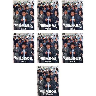 稲森いずみ 明日があるさ（DVD、映像ソフト）の商品一覧 通販 - Yahoo