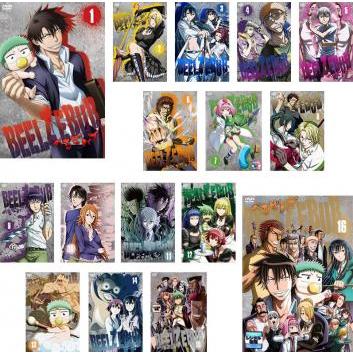 ベルゼバブ 全巻のおすすめ人気商品一覧 通販 - Yahoo!ショッピング