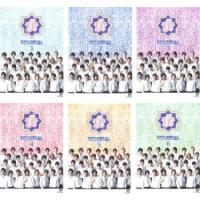 高品質の人気 Dvd イケメンパラダイス レンタル落ち 花ざかりの君たちへ ６巻セット 392d49 配送する商品は送料無料 Cfscr Com