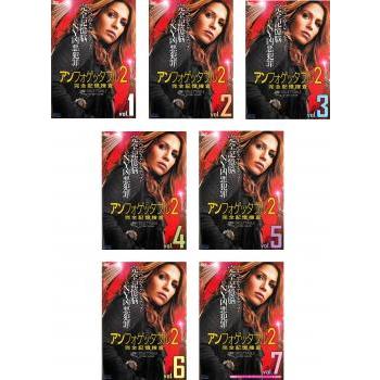 アンフォゲッタブル DVD（アメリカのテレビドラマ）｜テレビドラマ