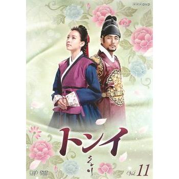 トンイ dvdのおすすめ人気商品一覧 通販 - Yahoo!ショッピング