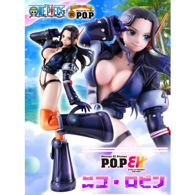ワンピースロビンフィギュアの商品一覧 通販 - Yahoo!ショッピング