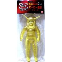 ブルマァク怪獣ソフビのおすすめ人気商品一覧 通販 - Yahoo!ショッピング