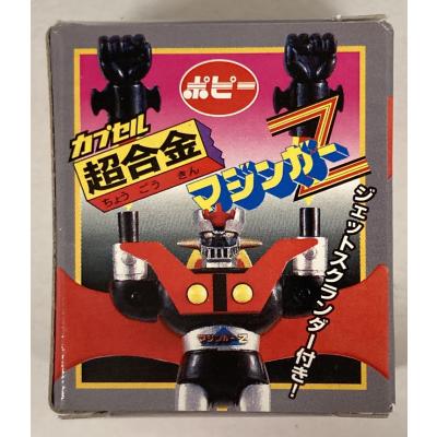 カプセル超合金（フィギュア本体）｜フィギュア | ゲーム、おもちゃ の