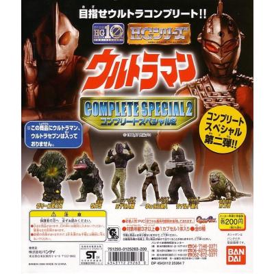 hgウルトラマン03(ゲーム、おもちゃ)の商品一覧 通販 - Yahoo hgウルトラマン03(ゲーム、おもちゃ)の商品一覧 通販 - Yahoo