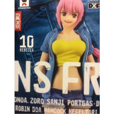 ワンピースレベッカフィギュアのおすすめ人気商品一覧 通販 - Yahoo