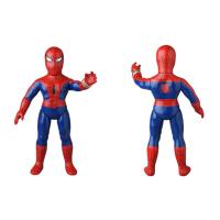 スパイダーマン 東映の商品一覧 通販 - Yahoo!ショッピング スパイダーマン 東映の商品一覧 通販 - Yahoo!ショッピング