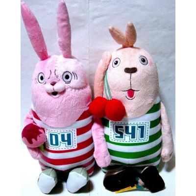 ウサビッチ ぬいぐるみ 2lの商品一覧 通販 - Yahoo!ショッピング ウサビッチ ぬいぐるみ 2lの商品一覧 通販 - Yahoo!ショッピング