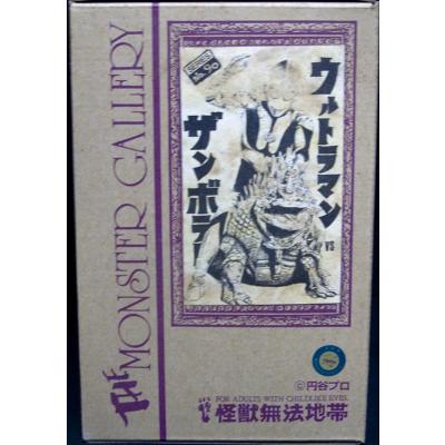 ガレージキット 未組立の商品一覧 通販 - Yahoo!ショッピング ガレージキット 未組立の商品一覧 通販 - Yahoo!ショッピング