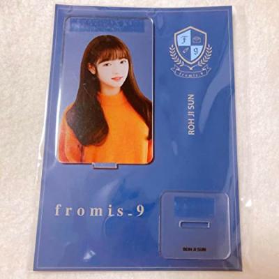 fromis_9 to heart（ゲーム、おもちゃ）の商品一覧 通販 - Yahoo  