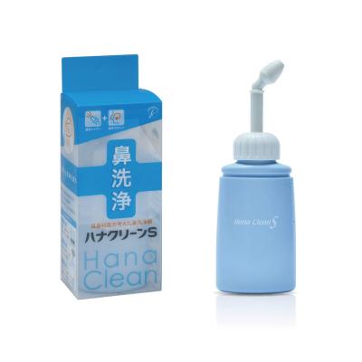 携帯鼻洗浄の商品一覧 通販 - Yahoo!ショッピング