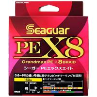 シーガー(Seaguar) ライン PEライン シーガー PE X8 釣り用PEライン 150m 0.8号 18lb(8.2kg) マルチ | おたま屋商店