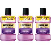LISTERINE(リステリン) マウスウォッシュ 1リットル (x 3) | おたま屋商店