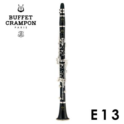 美品★クランポン RC（Ｌ）クラリネット★クリーニング・全レザータンポ交換済み ビュッフェ・クランポン B♭クラリネット RC 選定品 管楽器専門店 永江楽器