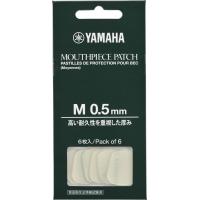 YAMAHA ヤマハ マウスピースパッチ Mサイズ 0.5mm | 大谷楽器