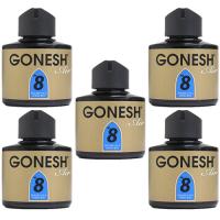 GONESH ガーネッシュ No.8 リキッド瓶 エアフレッシュナー 芳香剤 置き 