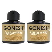 車 芳香剤 GONESH ガーネッシュ サンダルウッド 2個組 部屋 置き型 芳香剤 お香 フレグランス リキッドエアフレッシュナー カーフレグランス 白檀 | 生活通販お助け隊