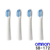 オムロン 電動歯ブラシ用替えブラシ 歯ブラシ 歯垢除去ブラシ2本入×2個 SB-172 | 生活通販お助け隊