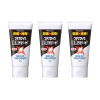 ブテナロック足洗いソープ 80g×3個 足のニオイ 足用石鹸 殺菌・消毒フットケア | 生活通販お助け隊