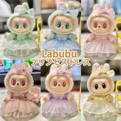 LABUBU ラブブ コスプレ衣装演出服 舞台装 コスチューム 制服 銀色 ラブブ 衣装のおすすめ人気ランキングTOP100 - Yahoo!ショッピング