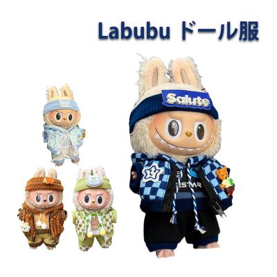 ★ 〇〇ページ　ラブブ用　コスチューム 緑5点セット　まとめて用 ☆ 〇〇ページ ラブブ用 コスチューム 緑5点セット まとめて用 ☆ 〇〇