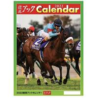 22 競馬ブックカレンダーloppi Hmv限定特典付き L Y S Shop 通販 Yahoo ショッピング