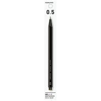 コクヨ 鉛筆シャープ(吊り下げパック) 0.5mm 黒 PS-PE105D-1P | OTC-STORE