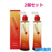 薬用 ザクローペリ 120ml 育毛剤 医薬部外品 ザクロペリ ザクロ 白髪 発毛促進  育毛 養毛 脱毛予防 スカルプケア | ボーテ&サンテマルシェ