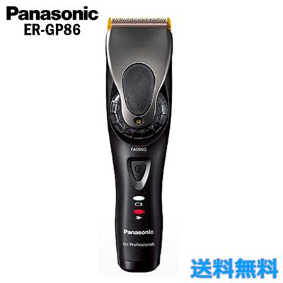 バリカン パナソニックのおすすめ人気商品一覧 通販 - Yahoo!ショッピング