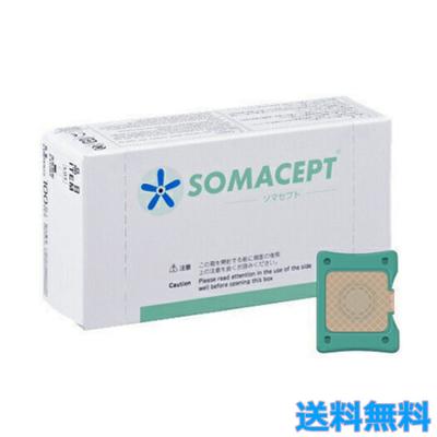 ソマセプトミオのおすすめ人気商品一覧 通販 - Yahoo!ショッピング
