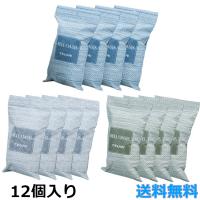 テイジン 乾っとソフトパックドライ レギュラーサイズ 12個組 除湿剤 抗菌 半永久除湿 湿気とり 湿気対策 カビ対策 吸湿 消臭 除湿機能 エコ 再利用 帝人 teijin | ボーテ&サンテマルシェ