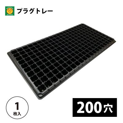プラグトレーのおすすめ人気ランキングTOP100 - Yahoo!ショッピング