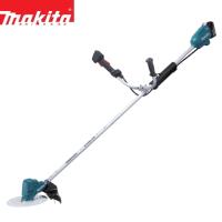 Makita　マキタ　充電式　草刈機　MUR190UDRG　刈込み幅230mm　Uハンドル　18V仕様でパワフル　カラミトリ機能付　低振動/省エネ/低騒音/排ガスゼロ | 農家のお店おてんとさん