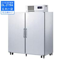 農家のお店おてんとさん paypayモール