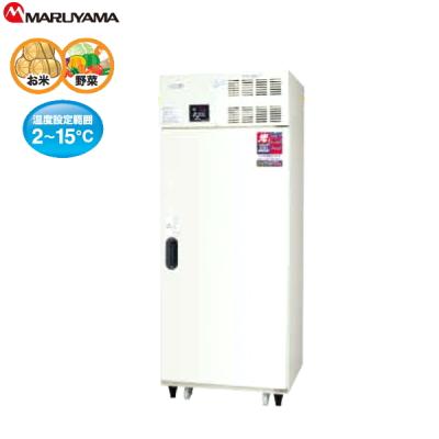 玄米保冷庫 7俵（DIY、工具）のおすすめ人気商品一覧 通販 - Yahoo