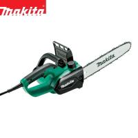 Makita　マキタ　電動式チェンソー　M503　ガイドバー300mm　100V　電源コード式/小型/軽量/DIY/家庭向け | 農家のお店おてんとさん