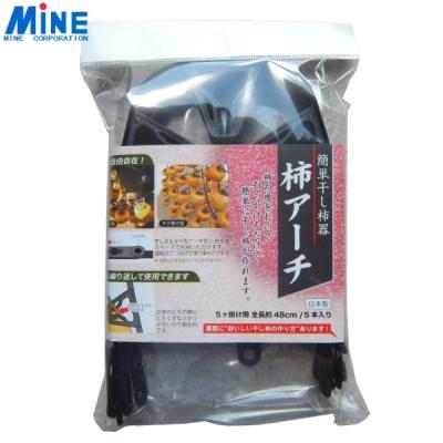 山柿（園芸用品） | 花、ガーデニング の商品一覧 通販 - Yahoo