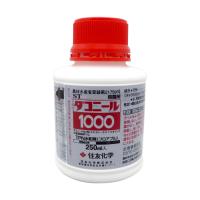 ダコニール1000　　250ｍl | 農家のお店おてんとさん